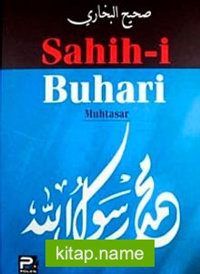 Sahih-i Buhari Muhtasar (Tek Cilt-ithal kağıt)