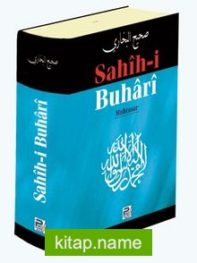 Sahih-i Buhari Muhtasar (şamua)