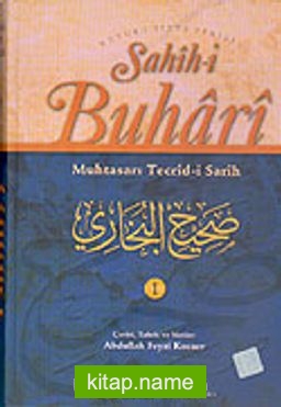 Sahih-i Buhari Muhtasarı Tecrid-i Sarih (1-2 Cilt Takım)