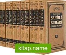 Sahih-i Buhari Tercüme ve Şerhi (11 Cilt )ciltli