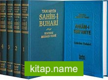 Sahih-i Buhari ve Tercümesi (4 Cilt, Ahkam-ı Kur’aniye Hediye)