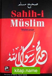 Sahih-i Müslim Muhtasar (Tek Cilt-ithal kağıt)