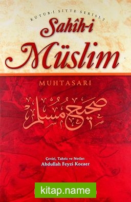 Sahih-i Müslim Muhtasarı (Ciltli) (Metinli) (2 Cilt Takım)