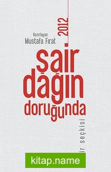 Şair Dağın Doruğunda 2012