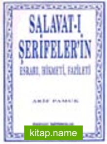 Salavat-ı Şerifeler’in Esrarı (DUA-038)
