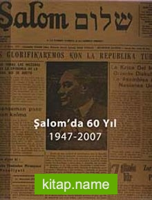 Şalom’da 60 Yıl 1974-2007