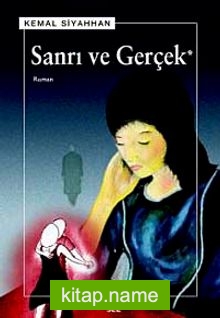 Sanrı ve Gerçek