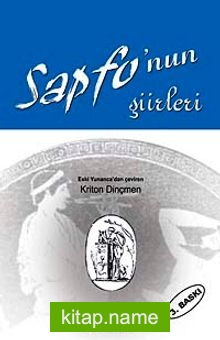 Sapfo’nun Şiirleri