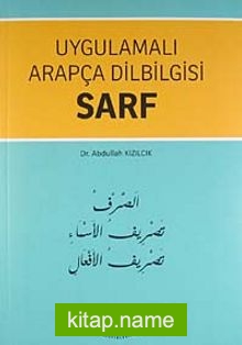 Sarf / Uygulamalı Arapça Dilbilgisi