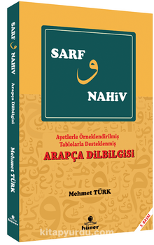 Sarf ve Nahiv / Arapça Dilbilgisi