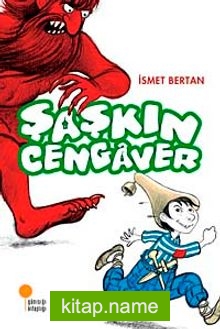 Şaşkın Cengaver