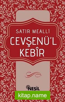 Satır Mealli Cevşenü’l Kebir