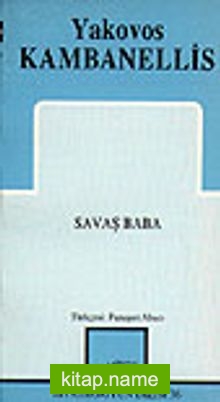 Savaş Baba