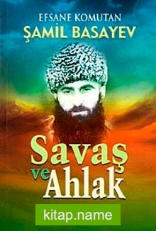 Savaş ve Ahlak