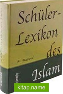 Schüler Lexikon des Islam