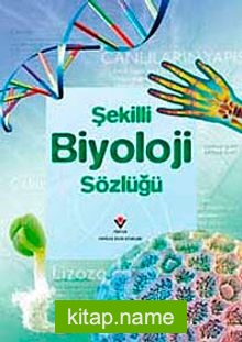 Şekilli Biyoloji Sözlüğü