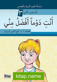 Sen Her Zaman Benden Üstünsün (Arapça)