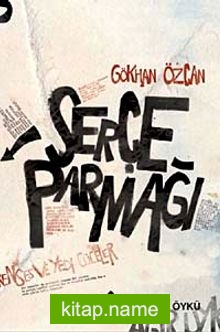 Serçe Parmağı