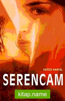 Serencam