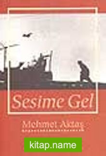 Sesime Gel