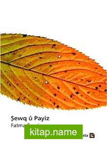 Şewq u Payiz