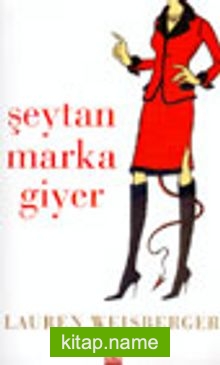 Şeytan Marka Giyer