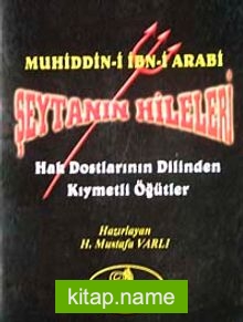 Şeytanın Hilesi