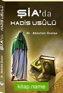 Şia’da Hadis Usulü