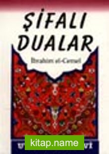 Şifalı Dualar -Cep Boy-