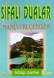 Şifalı Dualar Manevi Şifa Reçeteleri (DUA-024) cep boy