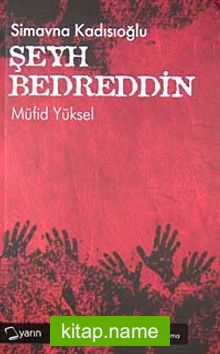 Simavna Kadısıoğlu Şeyh Bedreddin