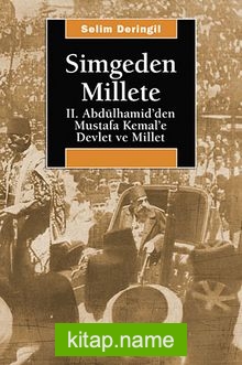 Simgeden Millete