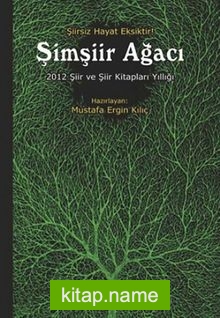 Şimşiir Ağacı