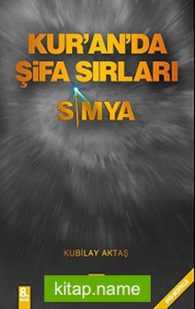 Simya Kur’an’da Şifa Sırları (DVD Hediyeli)