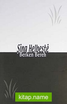 Şina Helbeste