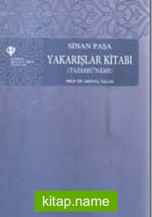 Sinan Paşa Yakarışlar Kitabı (Tazarru’name)