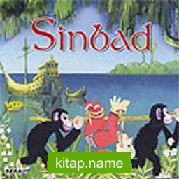 Sinbad (VCD)