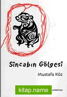 Sincabın Gölgesi