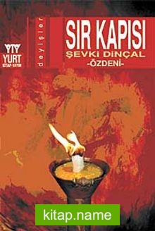 Sır Kapısı