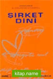 Şirket Dini