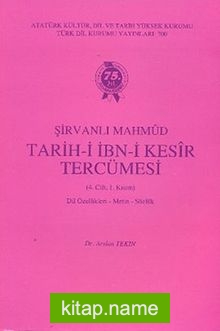 Şirvanlı Mahmud Tarihi İbn-i Kesir Tercümesi 4. Cilt 1. Kısım