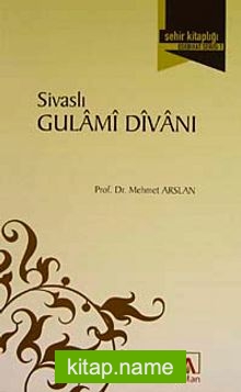 Sivaslı Gulami Divanı