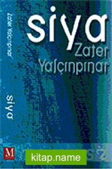 Siya