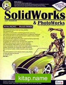 Solidworks  Photoworks