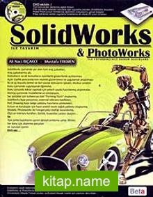 Solidworks Photoworks