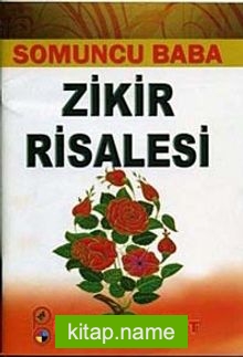 Somuncu Baba Zikir Risalesi (Tasavvuf 028)