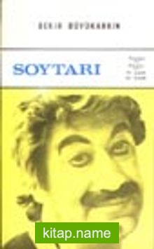 Soytarı – Balıkçı (İki Piyes Bir Arada)