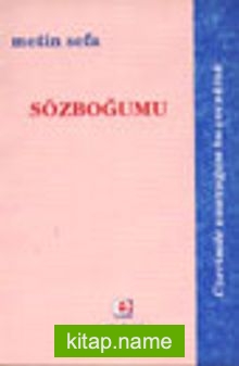 Sözboğumu