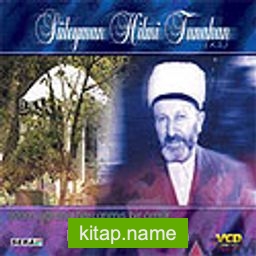 Süleyman Hilmi Tunahan (VCD)