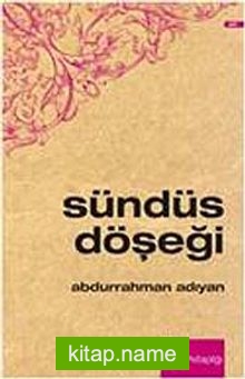 Sündüs Döşeği